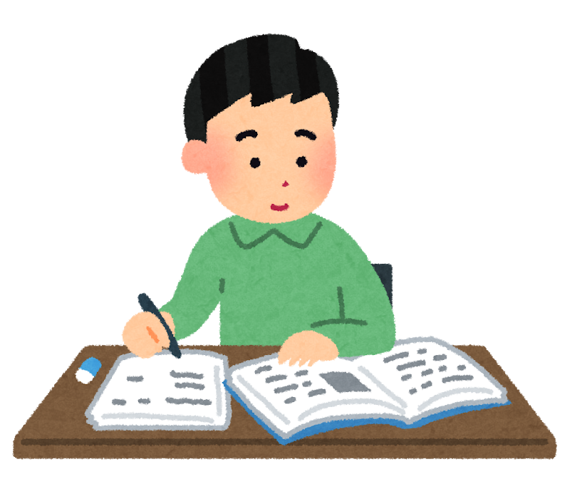 雑談 大学生がこれから身につけておきたい能力は えあーの雑記録 仮