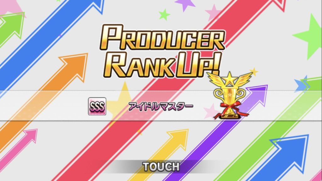 デレステ 初のsssランク アイドルマスターになりました えあーの雑記録 仮