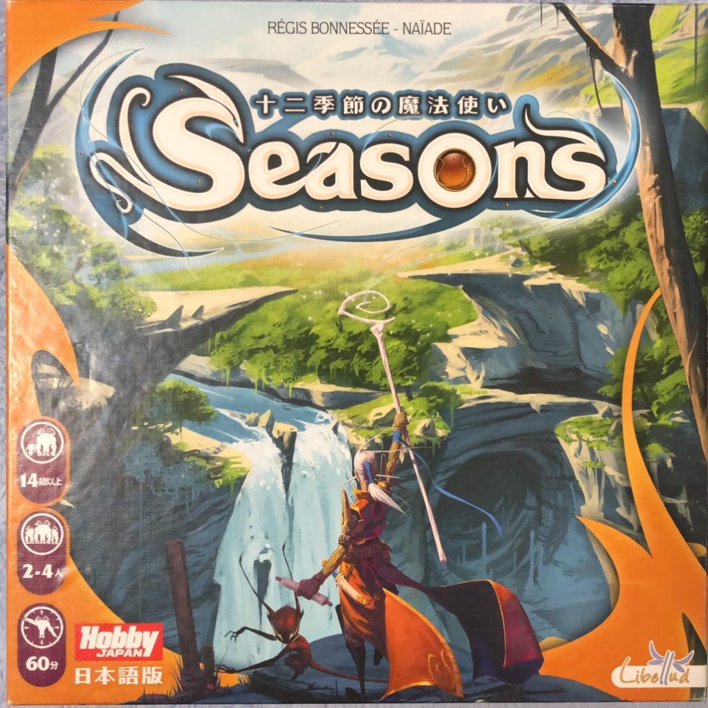 ボードゲーム】「seasons ～十二季節の魔法使い～」カード雑記 拡張編 