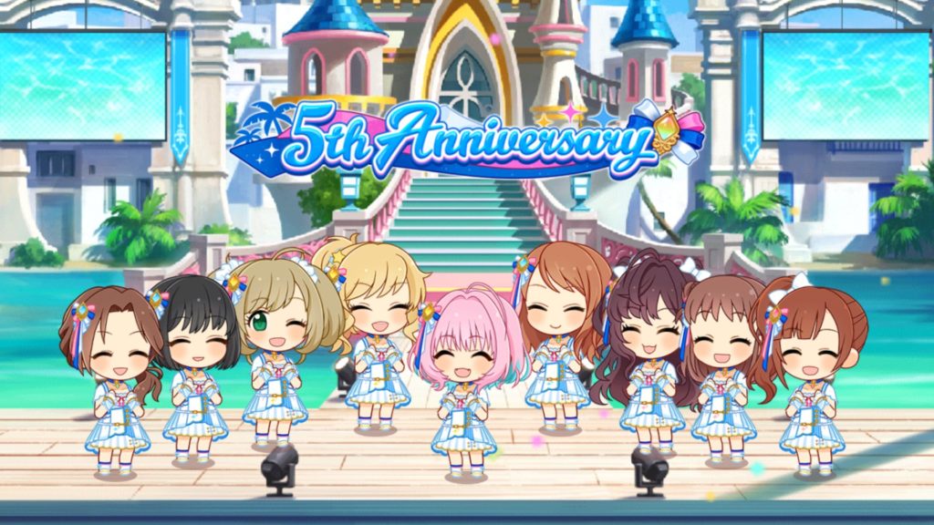 デレステ 5周年 記念キャンペーンまとめ えあーの雑記録 仮