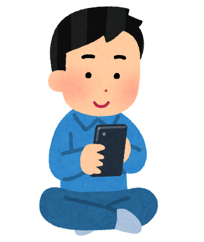 雑談 スマホの入力ってやりにくくないですか えあーの雑記録 仮